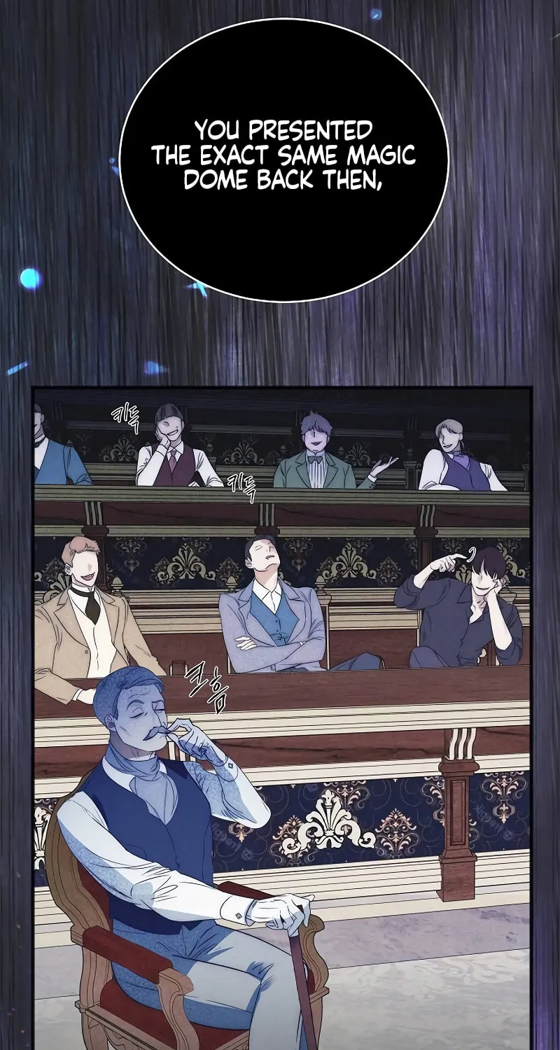 Salvation About its Cruelty Chapter 2 page 18 - 