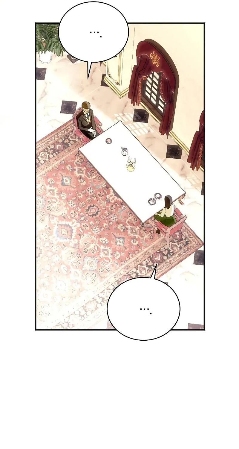 Salvation About its Cruelty Chapter 2 page 27 - 
