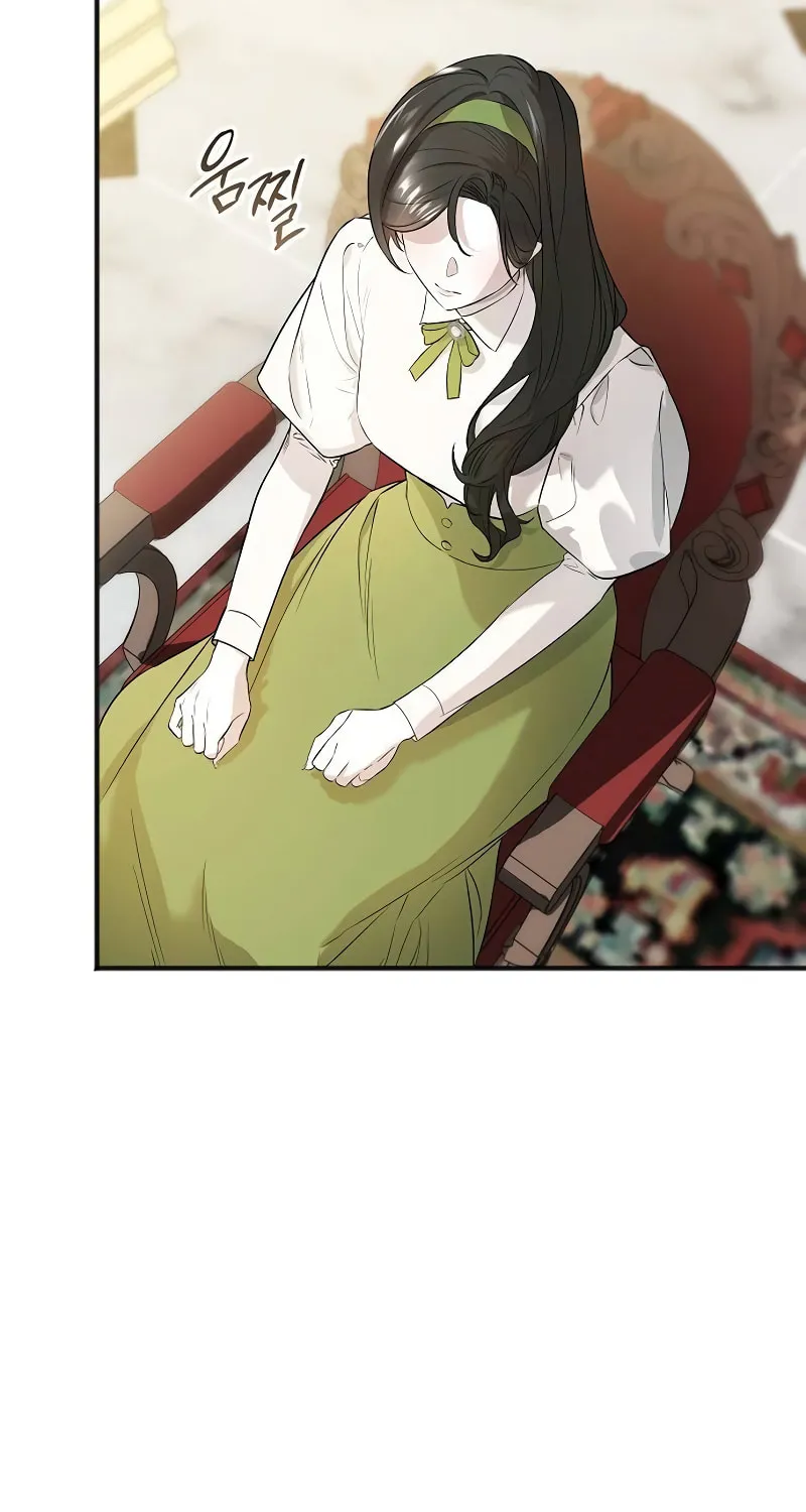 Salvation About its Cruelty Chapter 2 page 29 - 