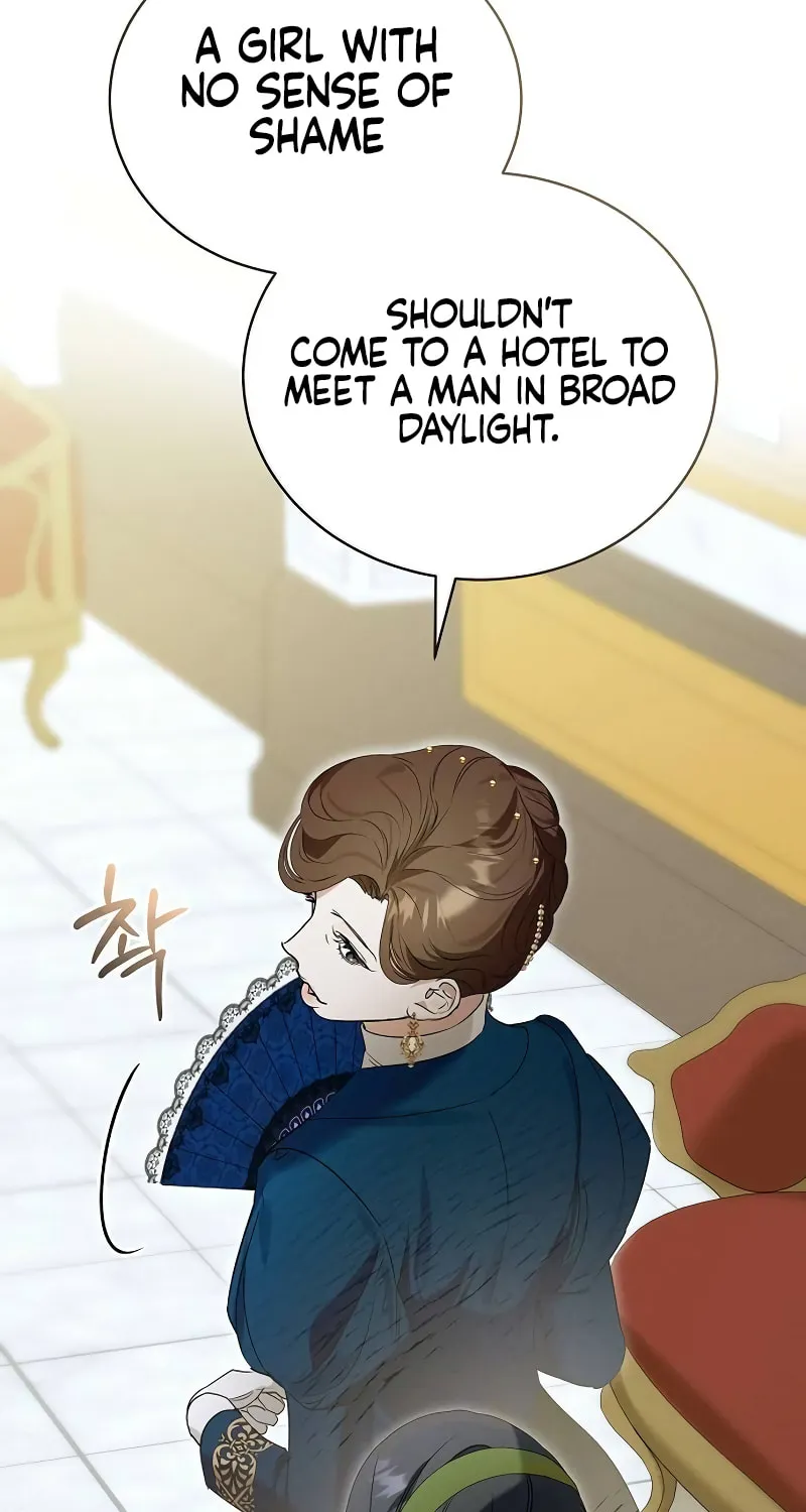 Salvation About its Cruelty Chapter 2 page 56 - 