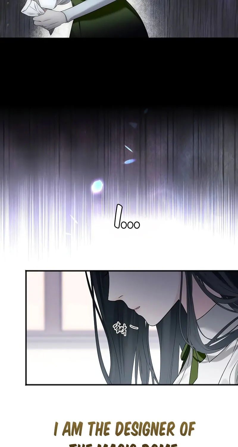 Salvation About its Cruelty Chapter 2 page 64 - 