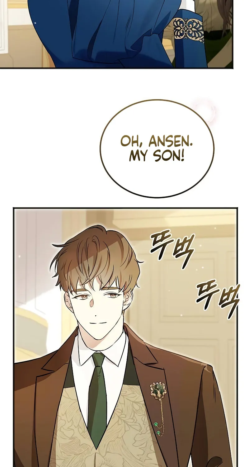 Salvation About its Cruelty Chapter 2 page 66 - 