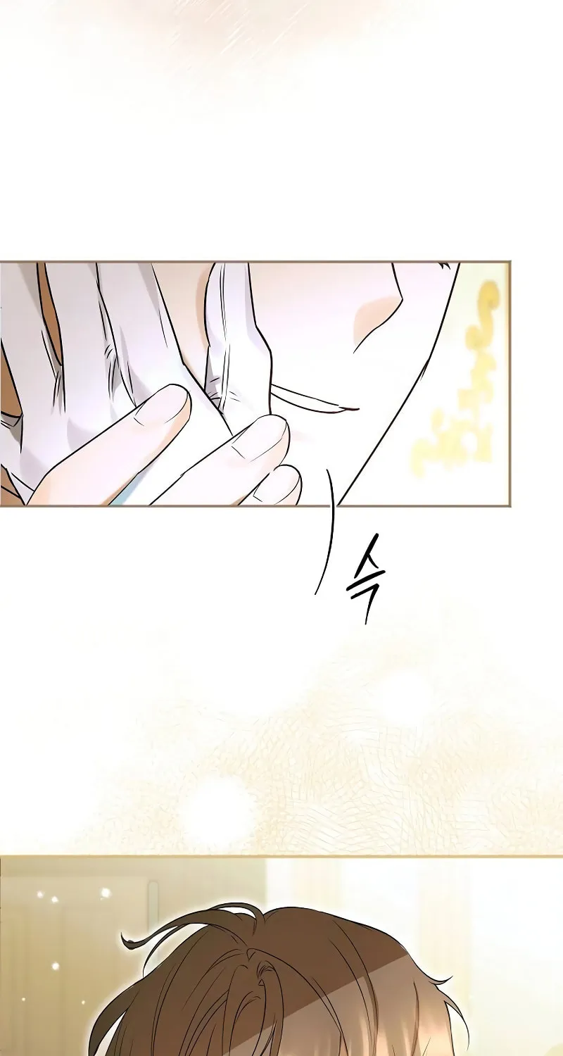Salvation About its Cruelty Chapter 2 page 84 - 