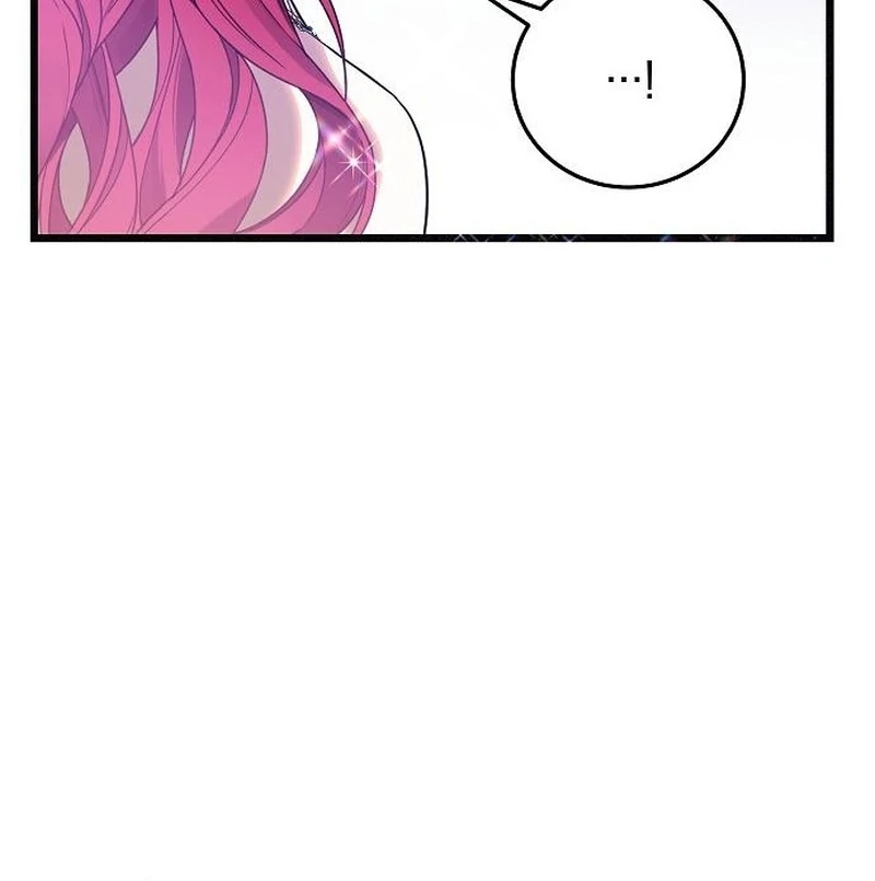 Salvation About its Cruelty Chapter 20 page 106 - 
