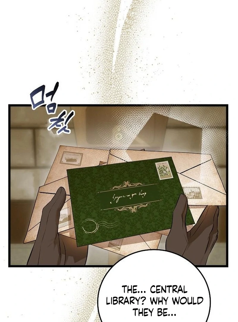 Salvation About its Cruelty Chapter 20 page 16 - 