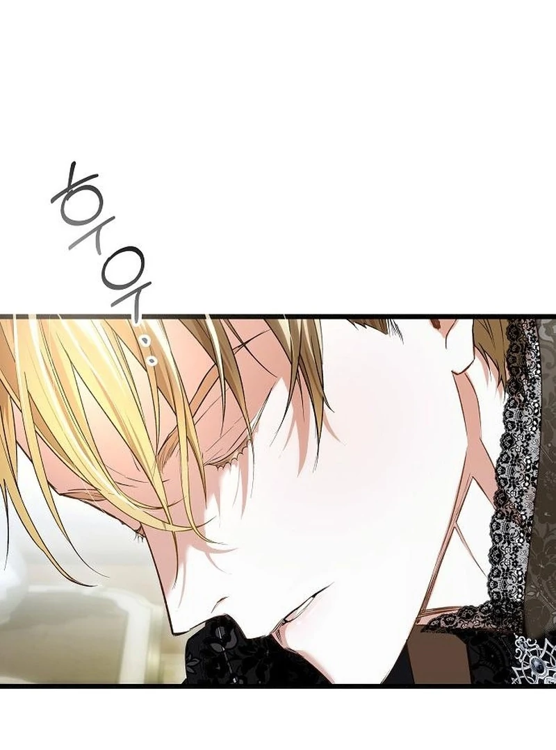 Salvation About its Cruelty Chapter 23 page 103 - 