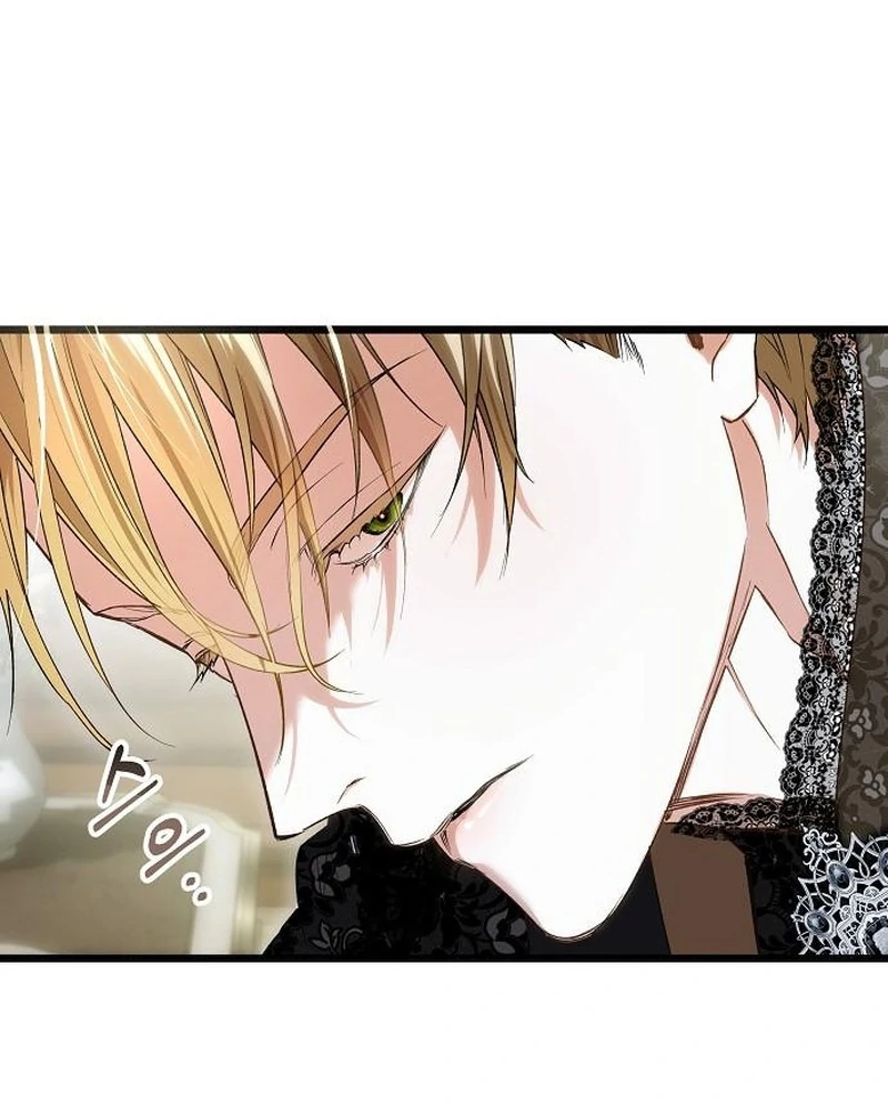 Salvation About its Cruelty Chapter 23 page 104 - 