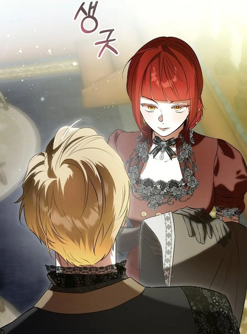 Salvation About its Cruelty Chapter 23 page 12 - 
