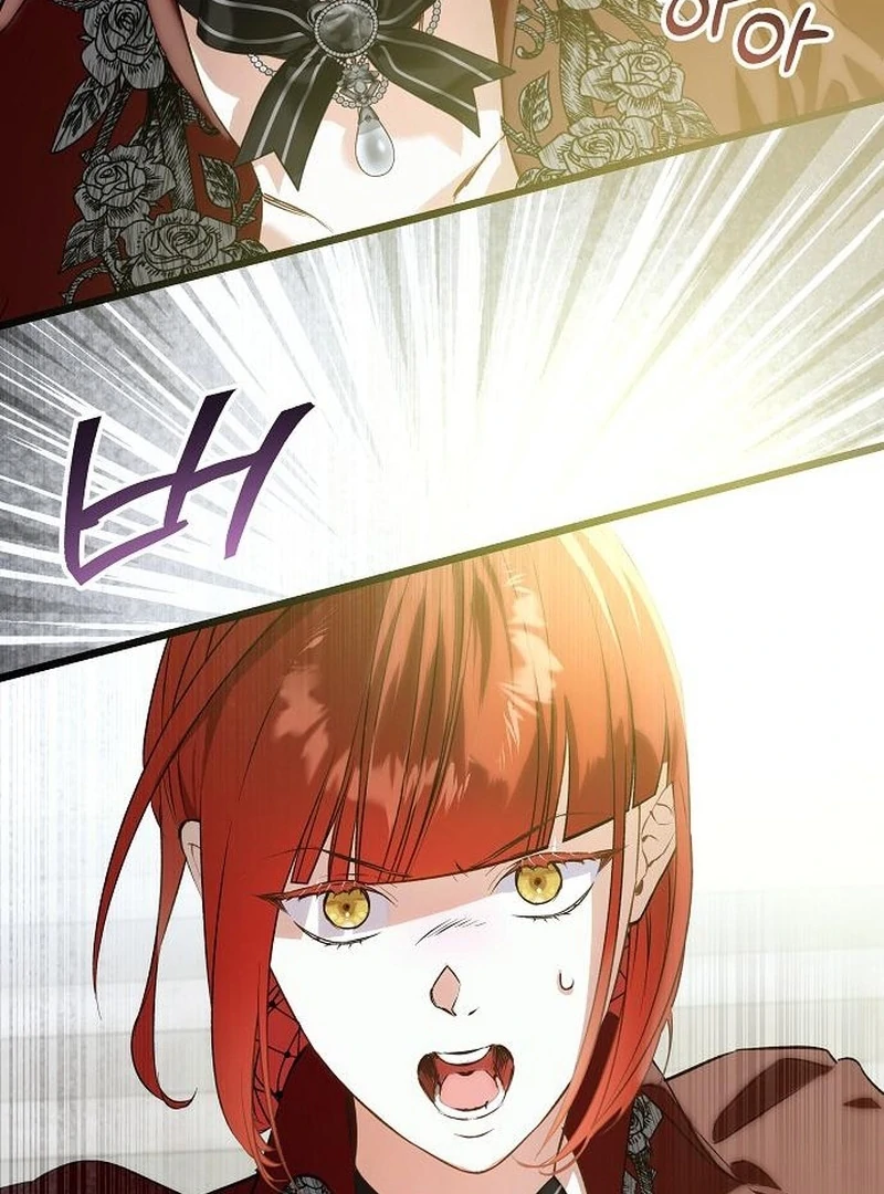 Salvation About its Cruelty Chapter 23 page 125 - 