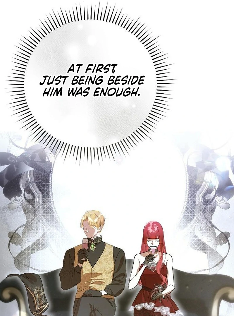 Salvation About its Cruelty Chapter 23 page 32 - 