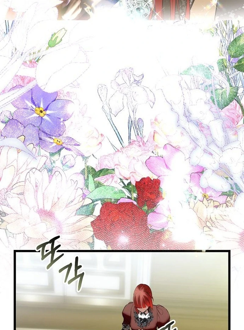 Salvation About its Cruelty Chapter 23 page 35 - 
