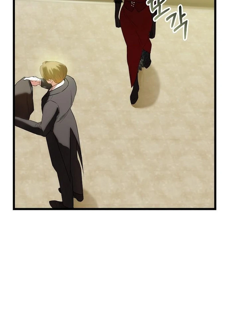 Salvation About its Cruelty Chapter 23 page 36 - 
