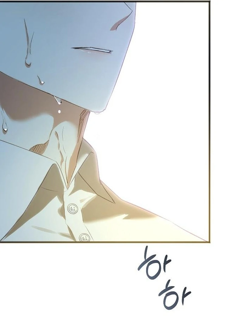 Salvation About its Cruelty Chapter 23 page 59 - 