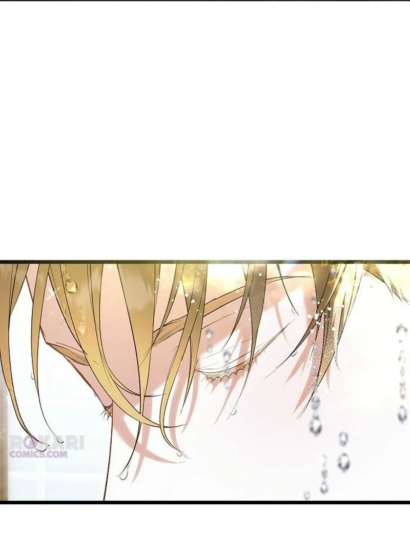Salvation About its Cruelty Chapter 23 page 71 - 