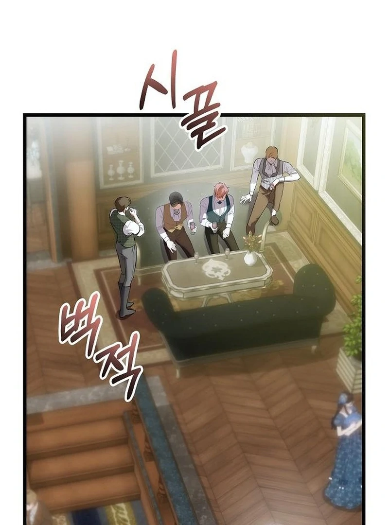 Salvation About its Cruelty Chapter 23 page 73 - 