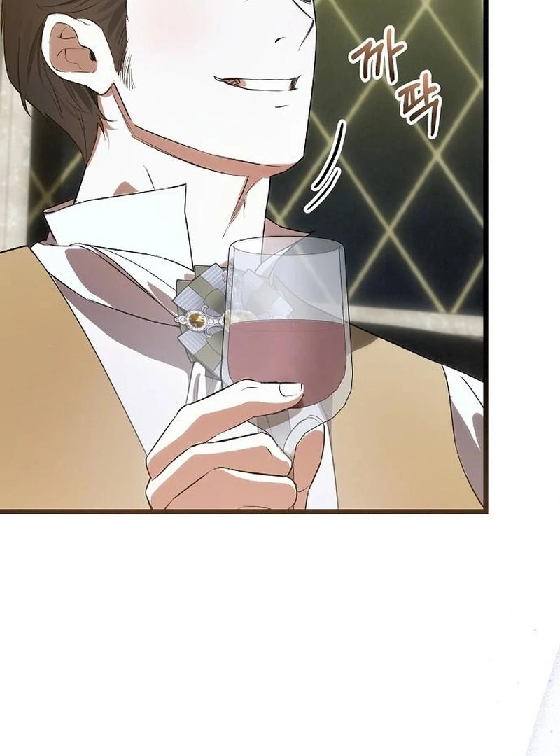 Salvation About its Cruelty Chapter 23 page 91 - 