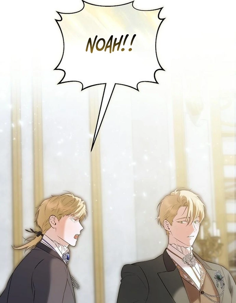 Salvation About its Cruelty Chapter 25 page 51 - 