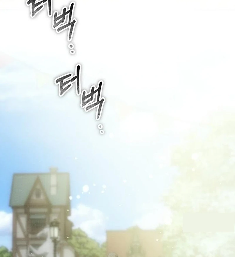 Salvation About its Cruelty Chapter 26 page 101 - 