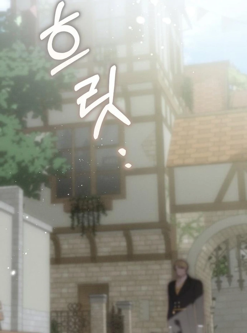 Salvation About its Cruelty Chapter 26 page 107 - 