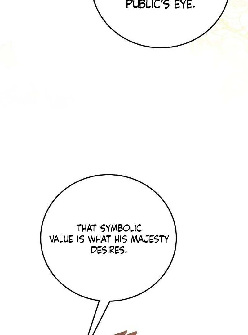 Salvation About its Cruelty Chapter 26 page 13 - 