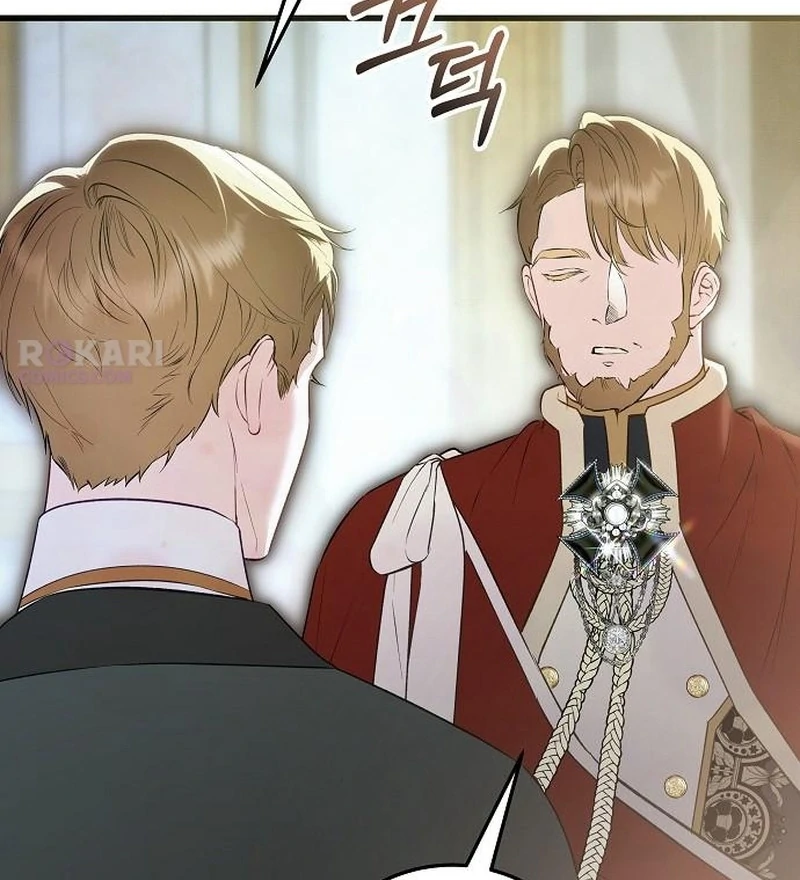 Salvation About its Cruelty Chapter 26 page 14 - 