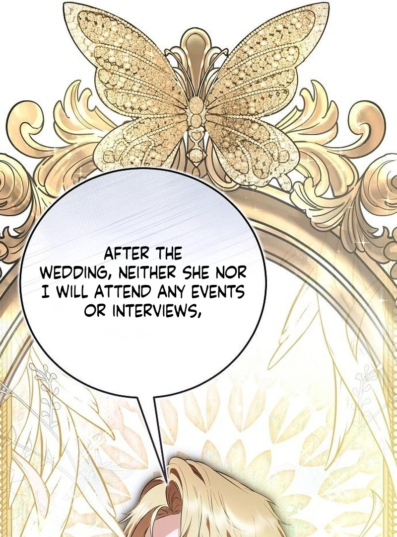 Salvation About its Cruelty Chapter 26 page 17 - 
