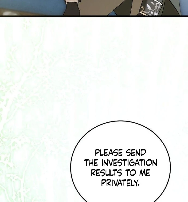 Salvation About its Cruelty Chapter 26 page 24 - 
