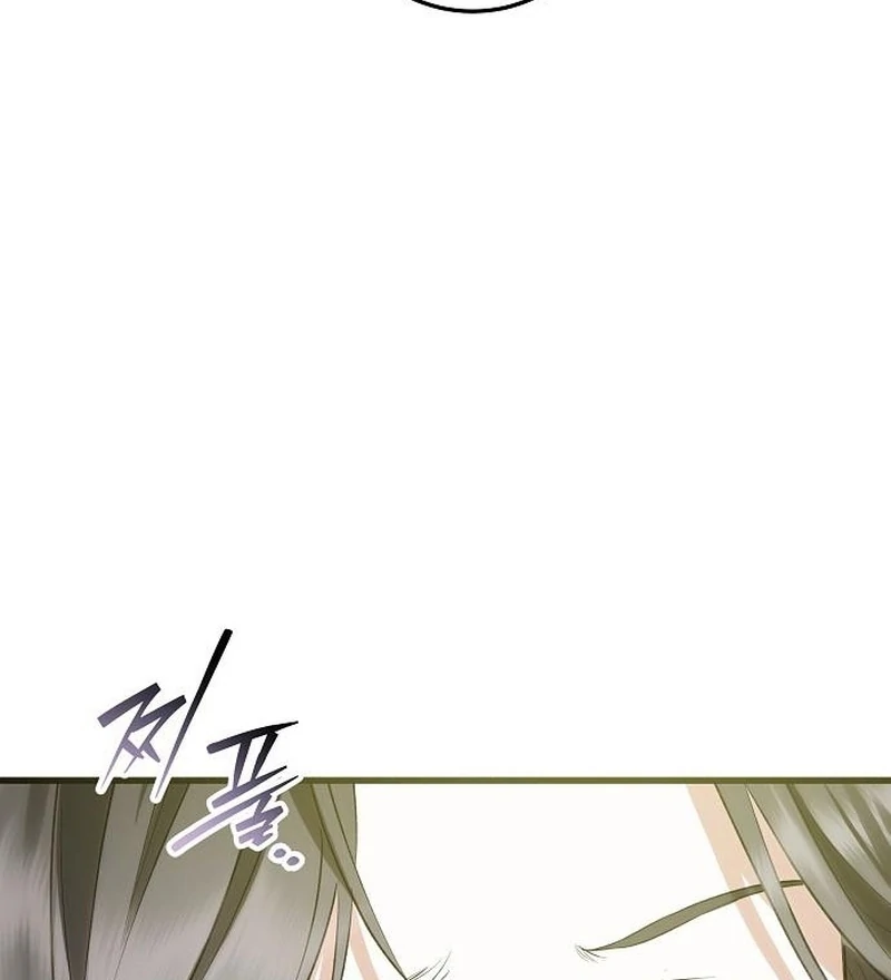 Salvation About its Cruelty Chapter 26 page 38 - 