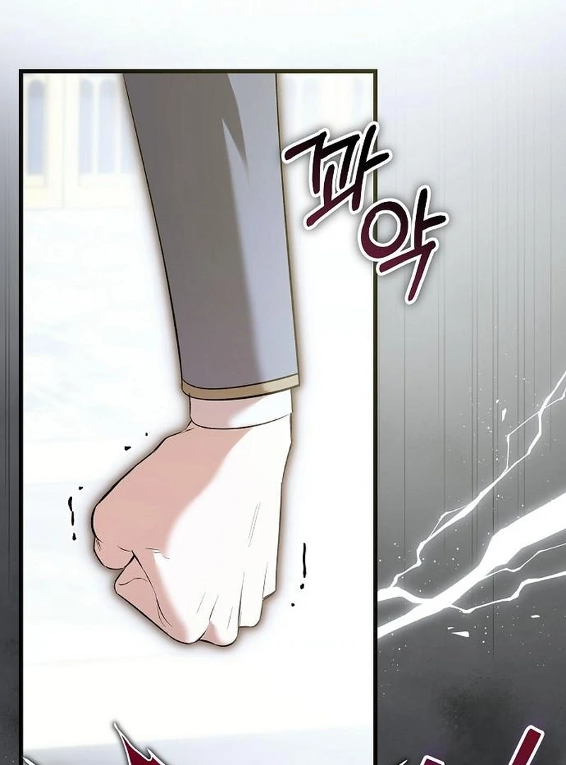 Salvation About its Cruelty Chapter 26 page 52 - 