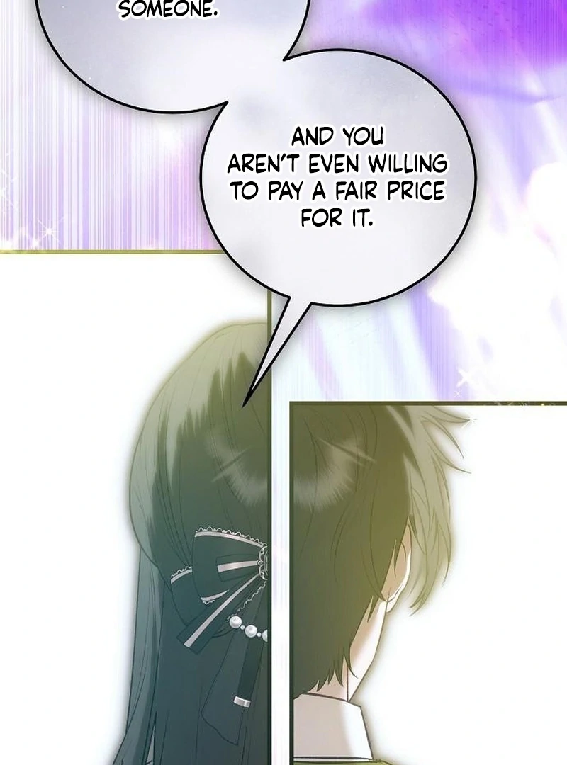 Salvation About its Cruelty Chapter 26 page 59 - 