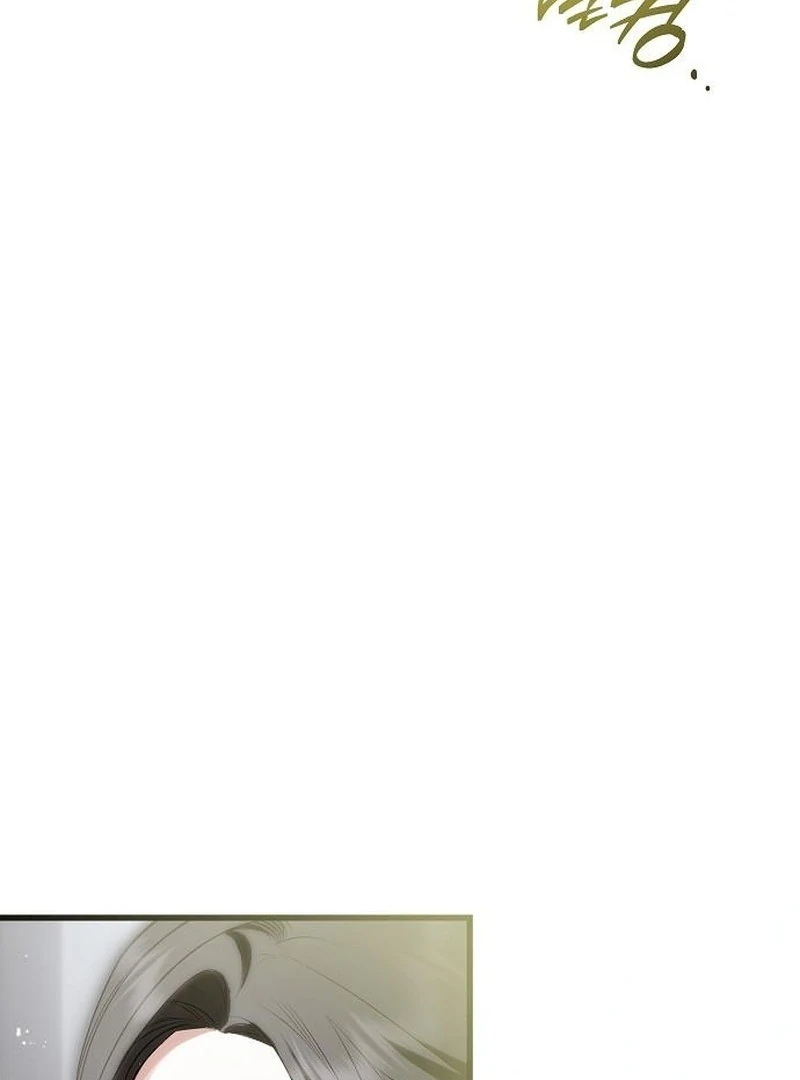 Salvation About its Cruelty Chapter 26 page 73 - 