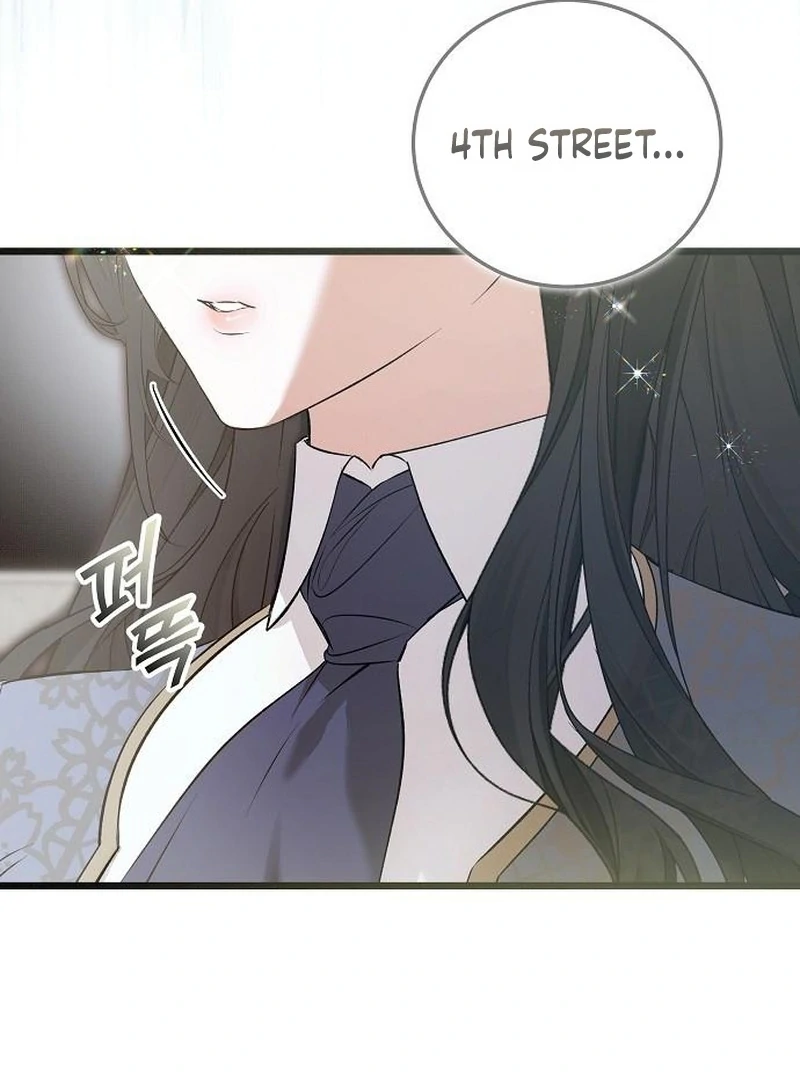 Salvation About its Cruelty Chapter 26 page 82 - 