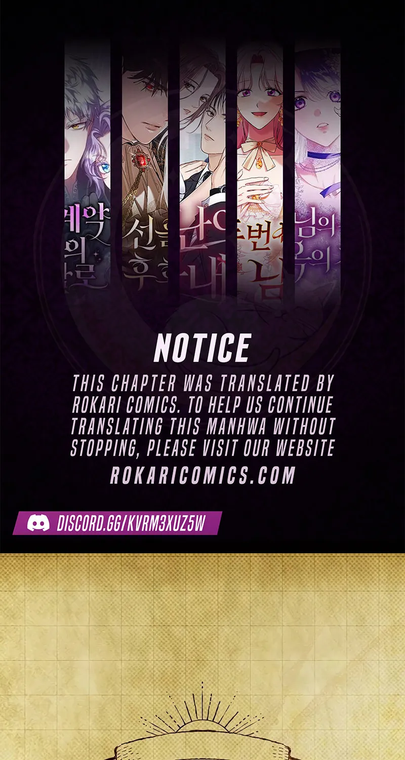 Salvation About its Cruelty Chapter 3 page 1 - 