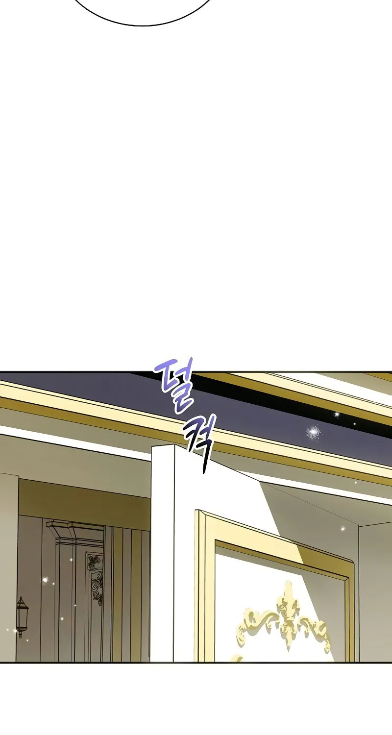Salvation About its Cruelty Chapter 3 page 12 - 