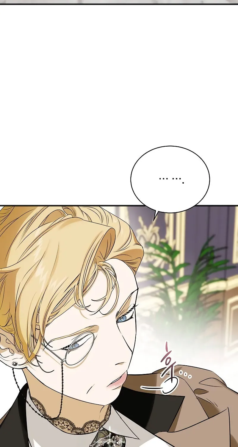 Salvation About its Cruelty Chapter 3 page 17 - 