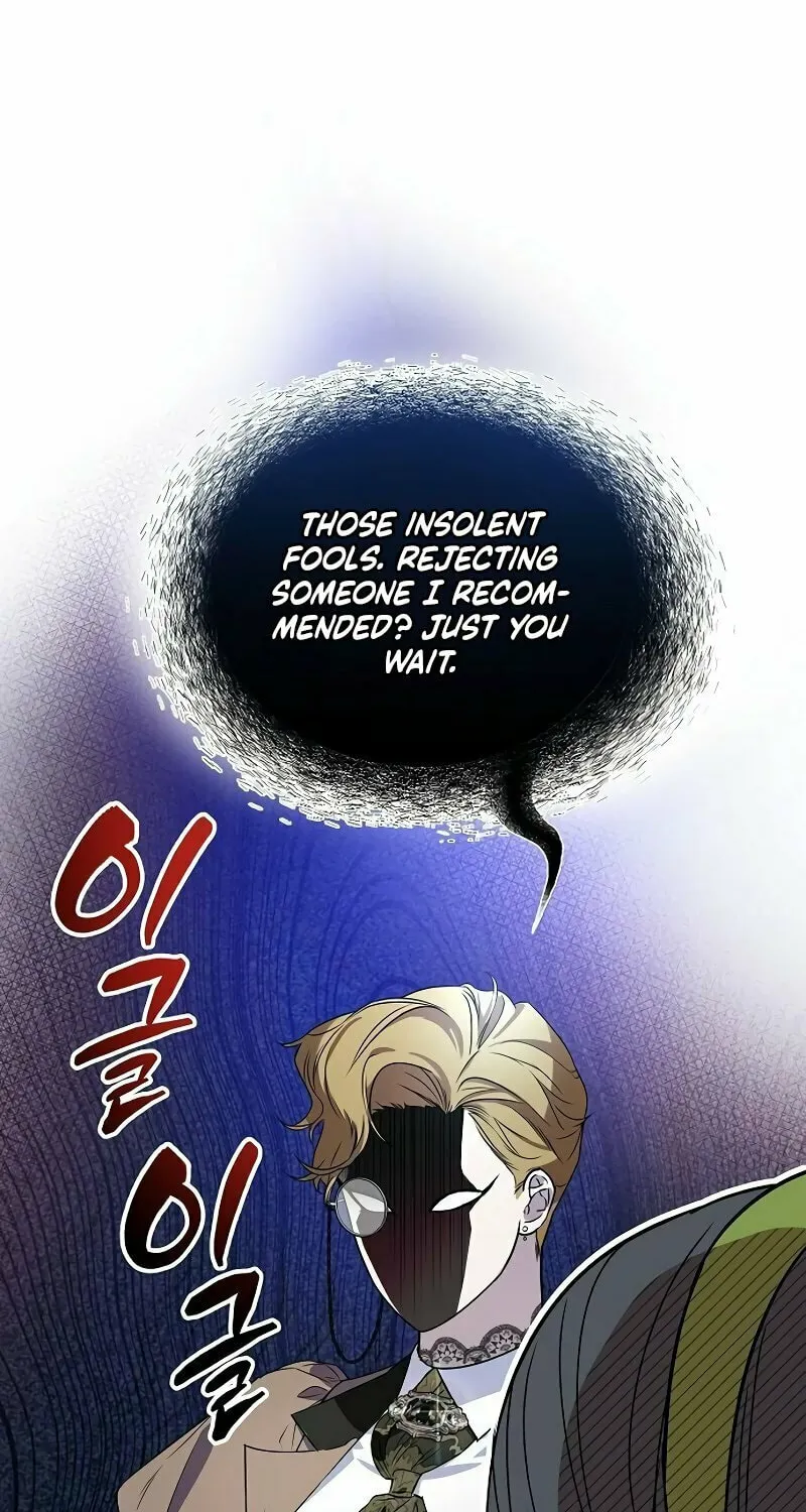 Salvation About its Cruelty Chapter 3 page 23 - 