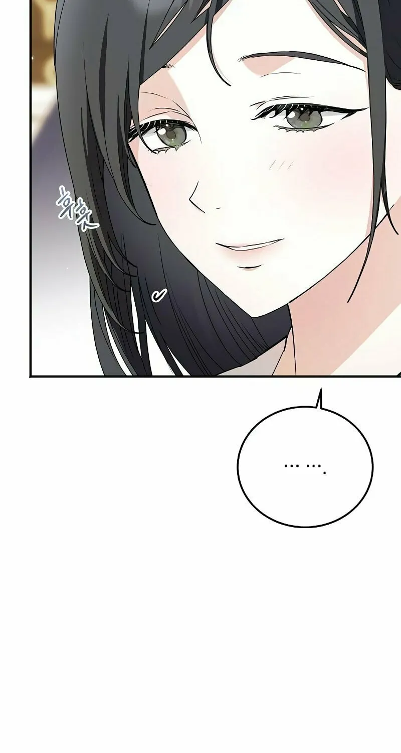 Salvation About its Cruelty Chapter 3 page 25 - 