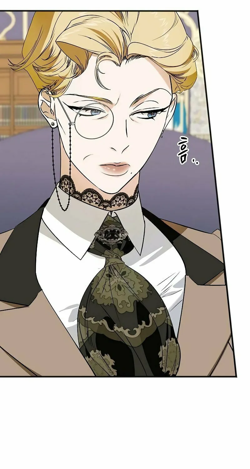 Salvation About its Cruelty Chapter 3 page 26 - 