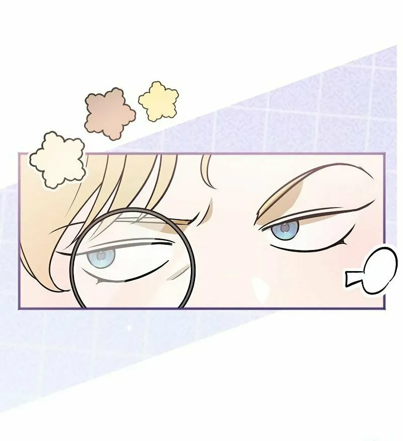 Salvation About its Cruelty Chapter 3 page 27 - 
