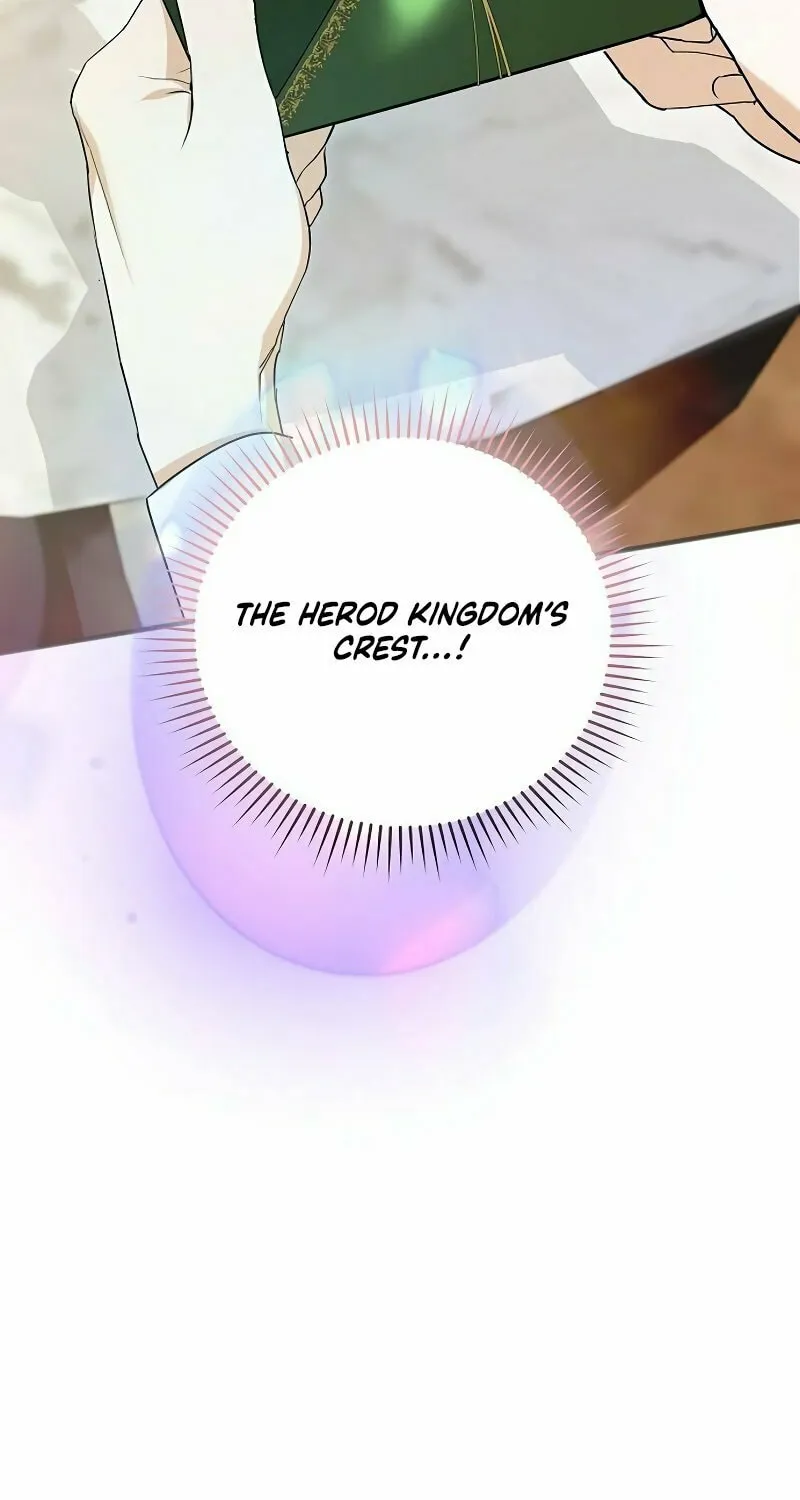 Salvation About its Cruelty Chapter 3 page 30 - 