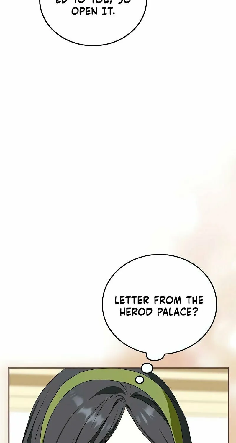 Salvation About its Cruelty Chapter 3 page 32 - 