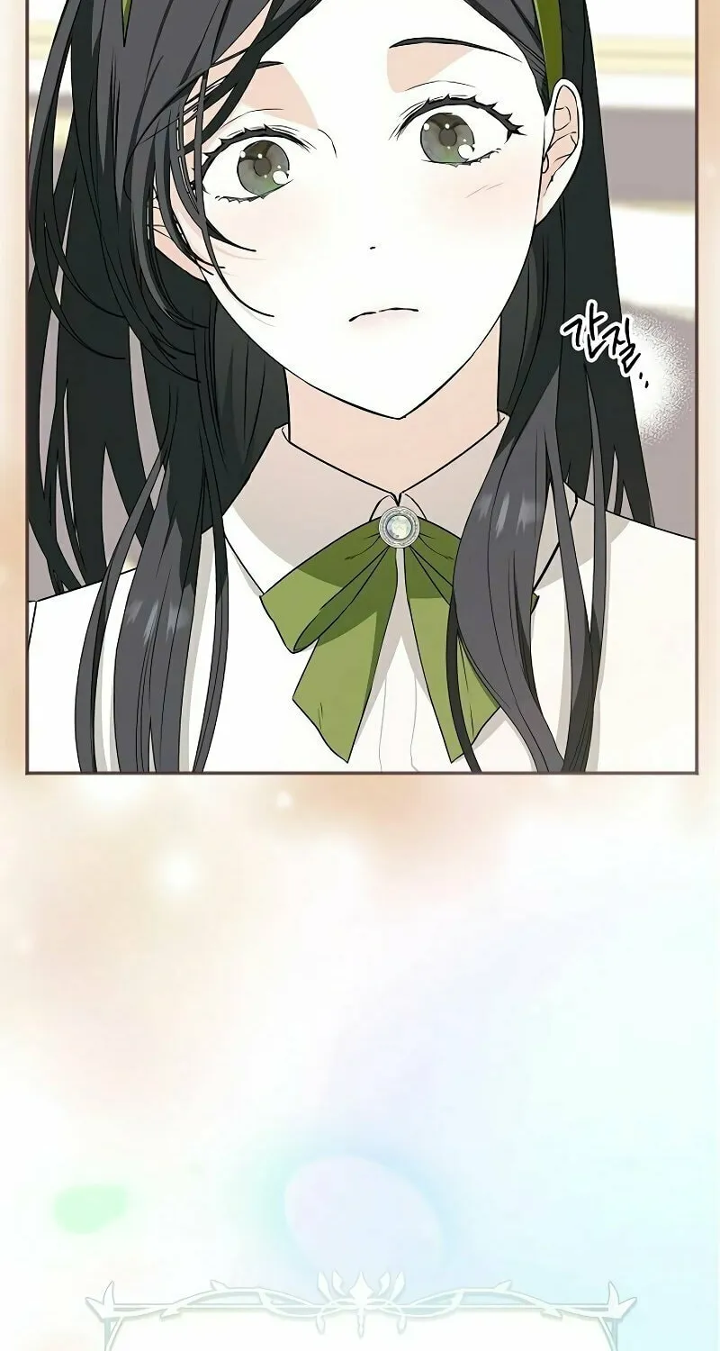 Salvation About its Cruelty Chapter 3 page 33 - 