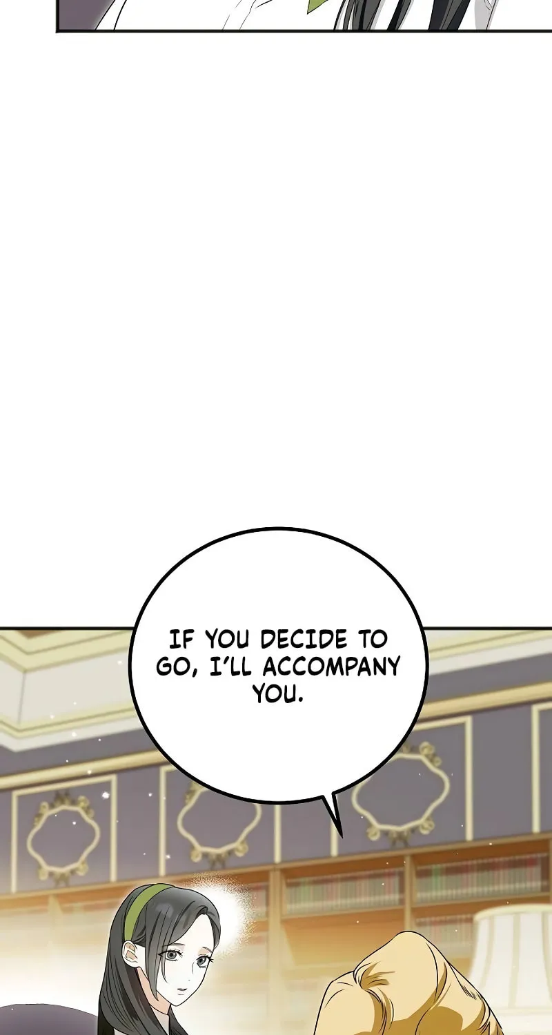 Salvation About its Cruelty Chapter 3 page 55 - 