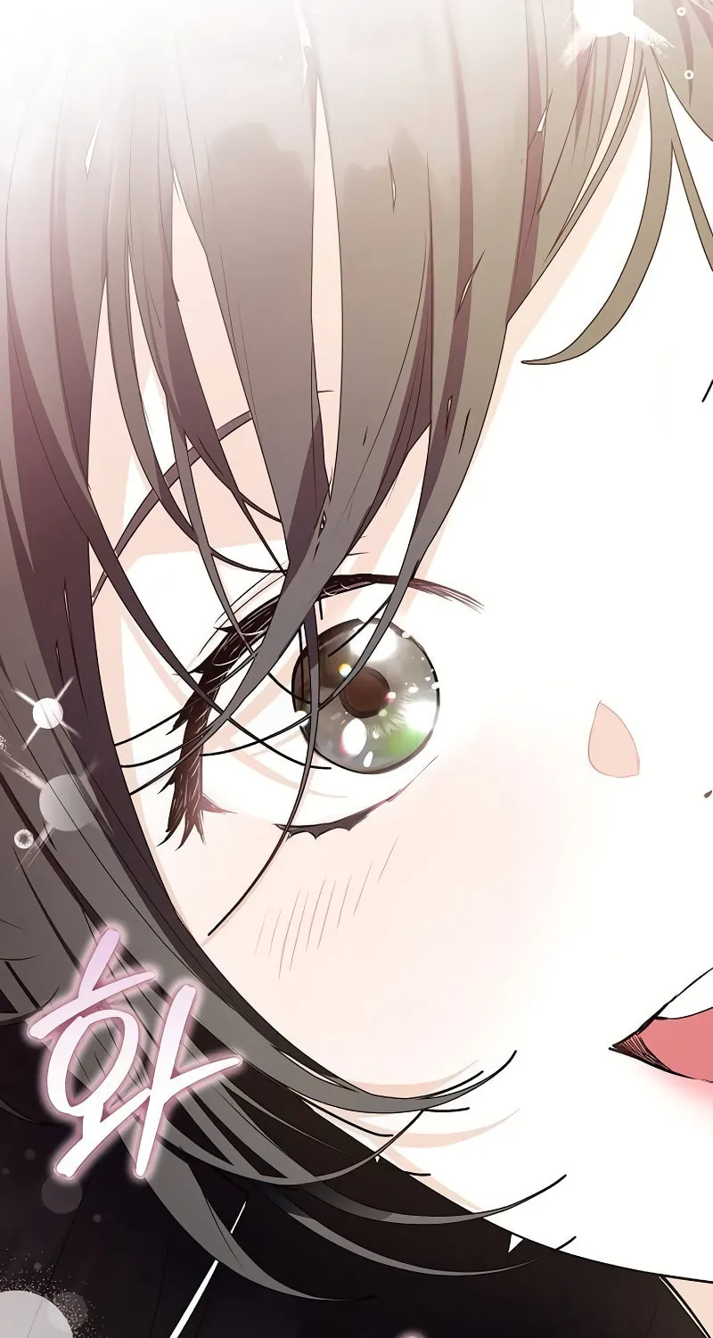 Salvation About its Cruelty Chapter 3 page 71 - 
