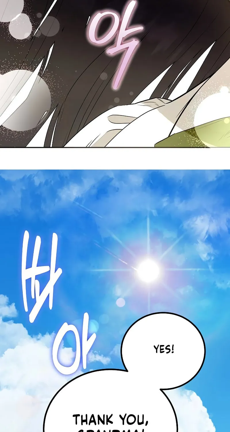 Salvation About its Cruelty Chapter 3 page 72 - 