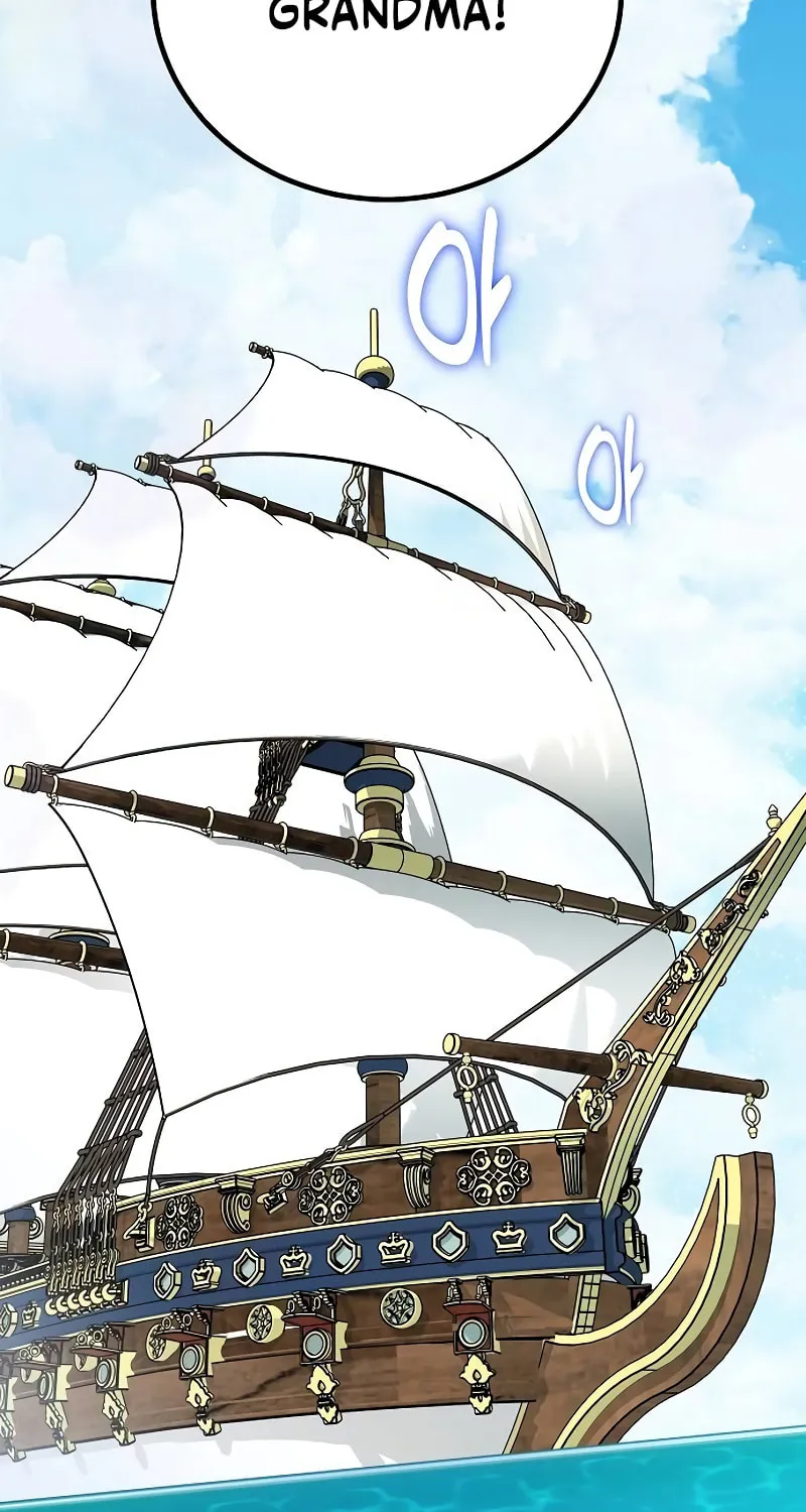 Salvation About its Cruelty Chapter 3 page 73 - 