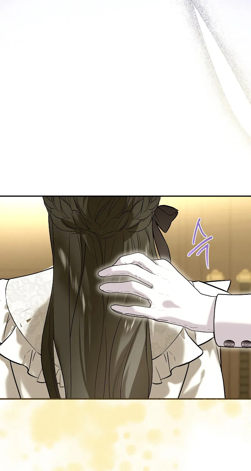 Salvation About its Cruelty Chapter 4 page 24 - 