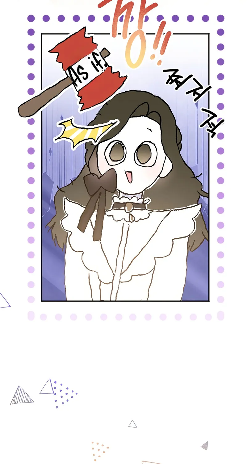 Salvation About its Cruelty Chapter 4 page 34 - 