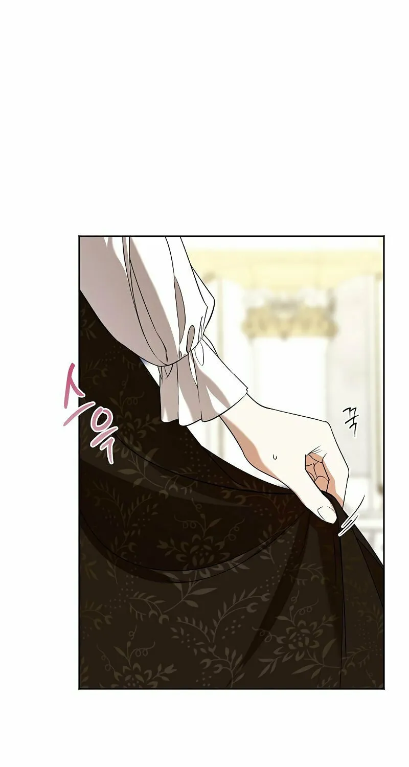 Salvation About its Cruelty Chapter 4 page 50 - 