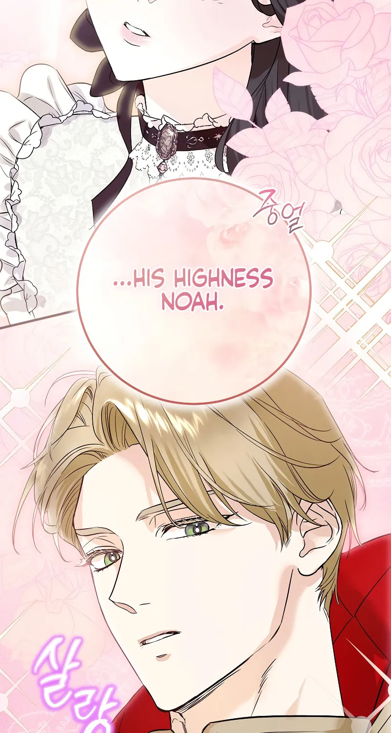 Salvation About its Cruelty Chapter 4 page 64 - 